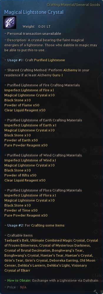magical lightstone crystal bdo|bdo life skill artifacts.
